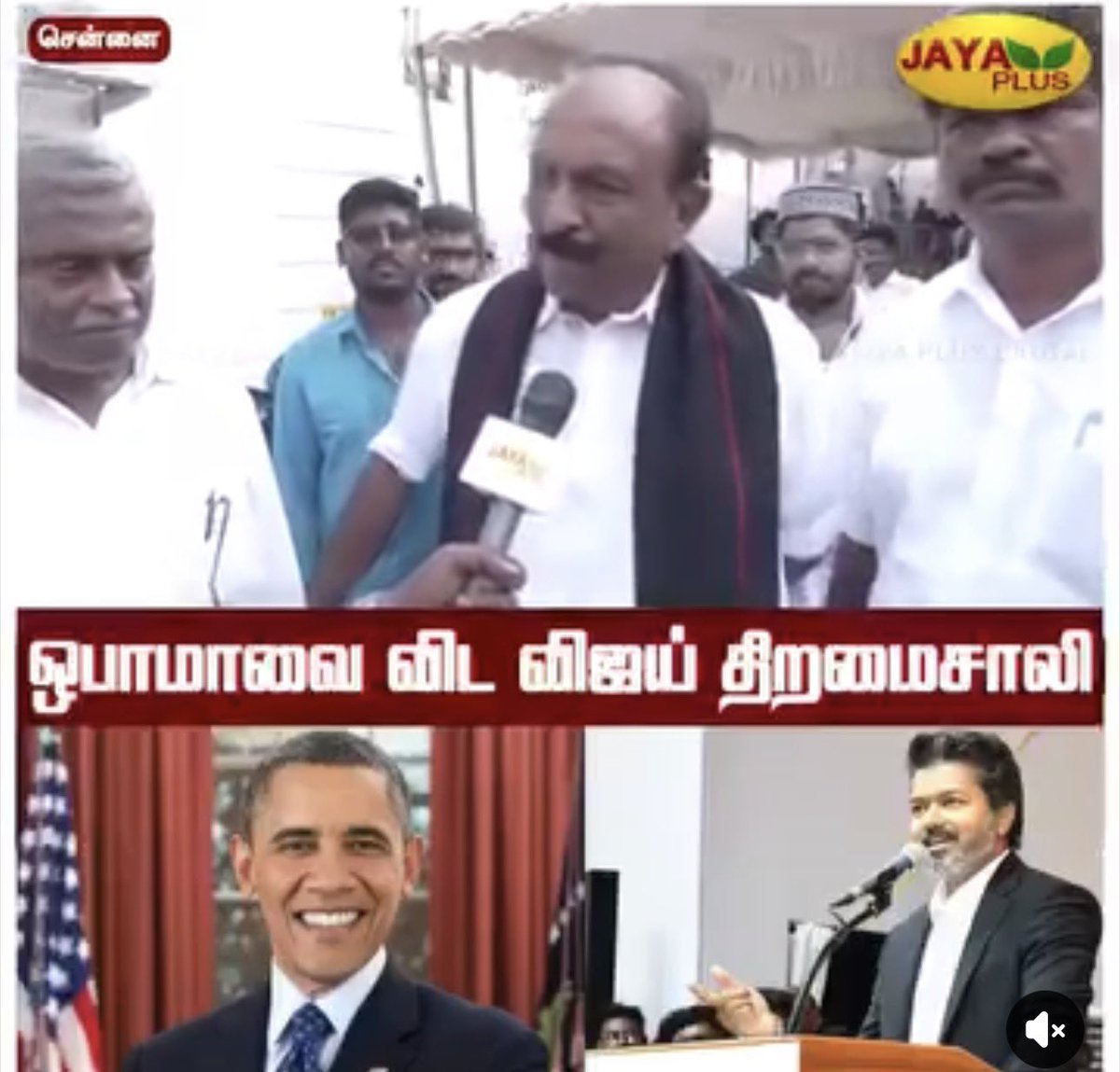 krish_itz's tweet photo. ஆமை புகுந்த வீடும் வைகோ புகுந்த வீடும் விளங்காது உருப்படாது 😊 https://t.co/YPwjPRjiSa