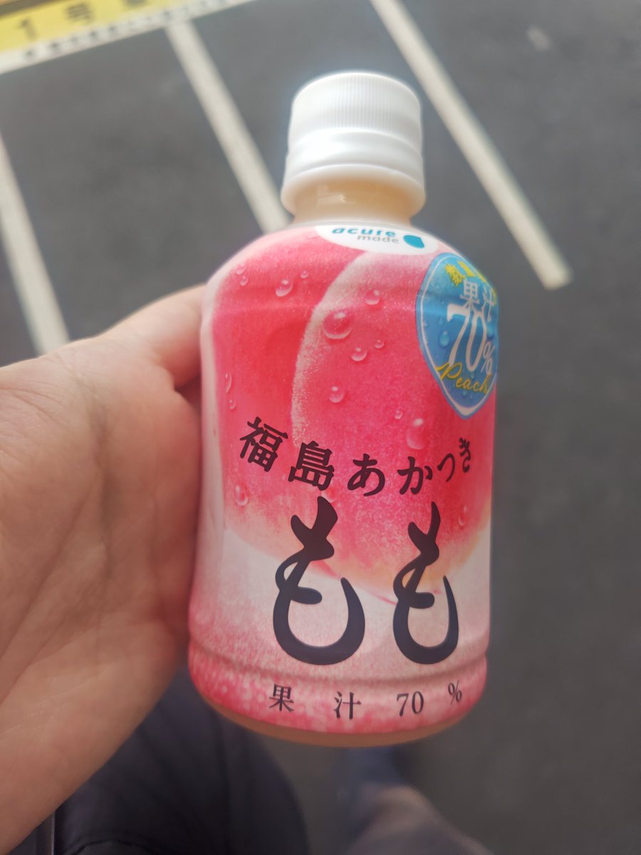 easterntokyo's tweet photo. 数量限定のピーチ https://t.co/TMaLOVqDdb