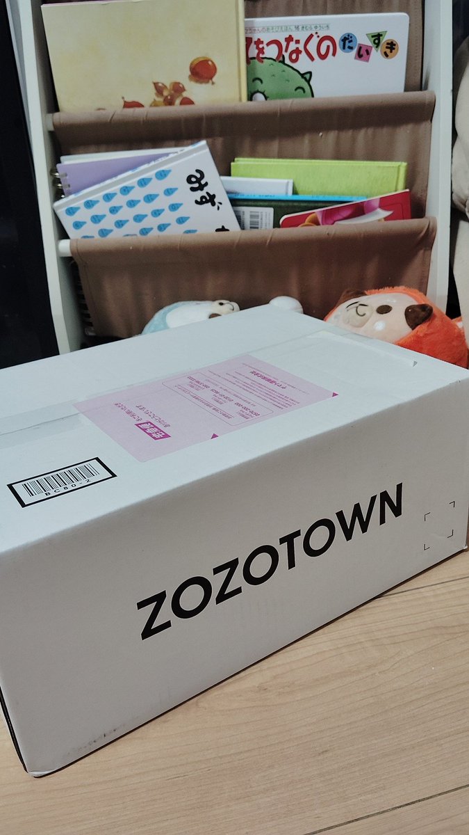 THS_Okya's tweet photo. 白箱届きました〜☆
#ZOZOSALE箱CP https://t.co/DRArE8nmGt