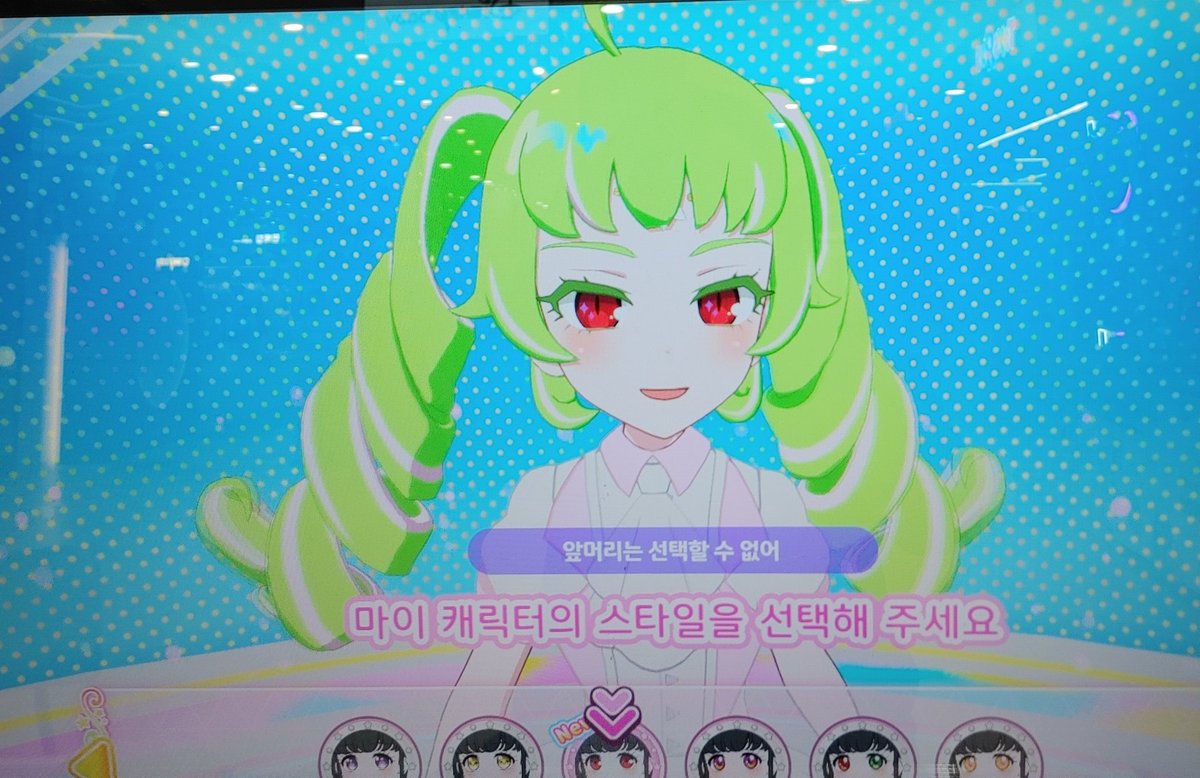 amiga_somb's tweet photo. 그리고 뱀파눈 너무 잘어울림 당장 로판 아가씨 변신가능......가미가야..ㅠㅠ
원래파츠는 새카만눈이나 연두색 고양눈이었는데 세로동공 특화캐 인 것 같습니다... https://t.co/sAYtlGAC8C