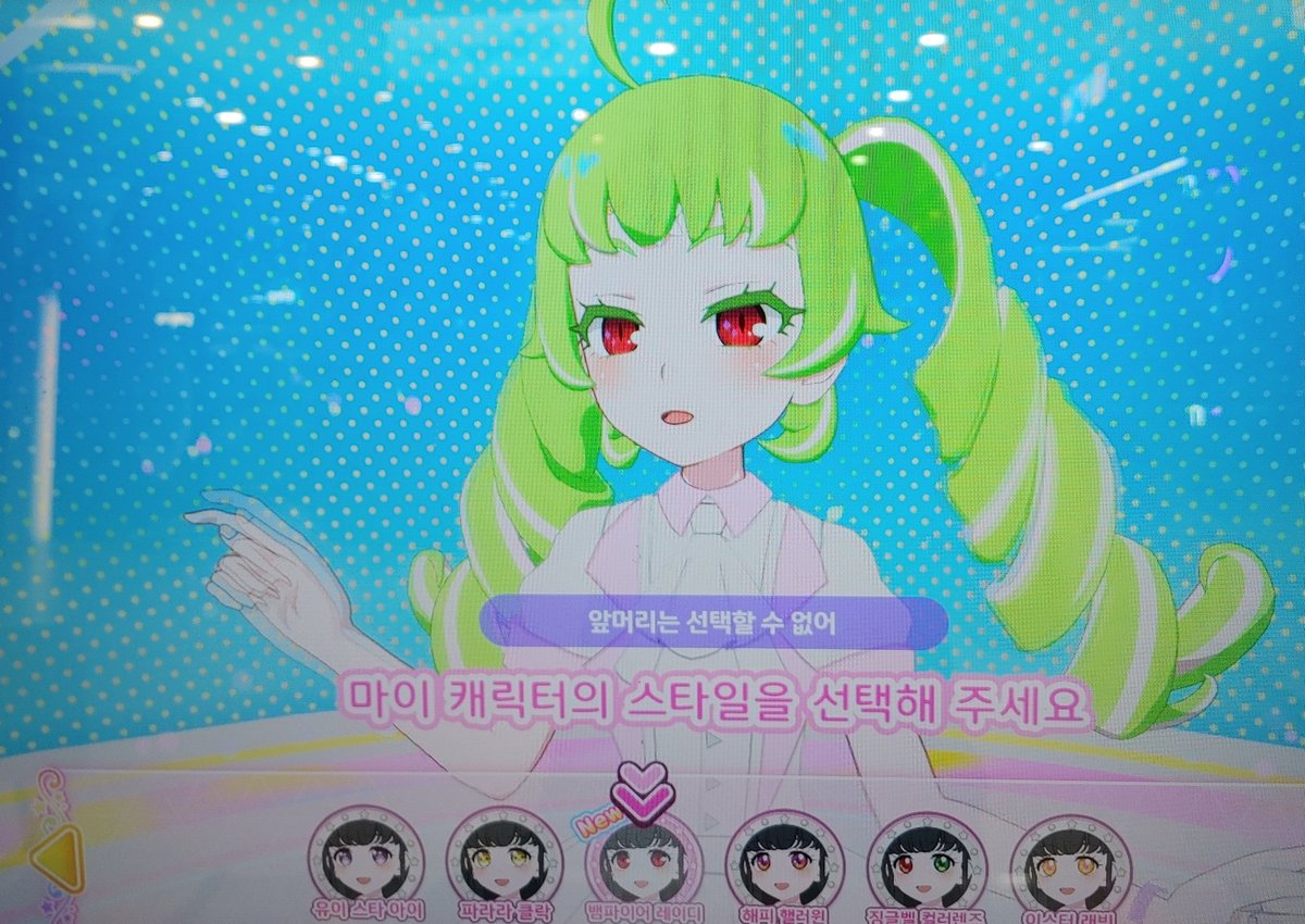 amiga_somb's tweet photo. 그리고 뱀파눈 너무 잘어울림 당장 로판 아가씨 변신가능......가미가야..ㅠㅠ
원래파츠는 새카만눈이나 연두색 고양눈이었는데 세로동공 특화캐 인 것 같습니다... https://t.co/sAYtlGAC8C