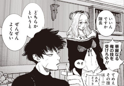 lilcunhaaa's tweet photo. https://t.co/EERUrY2tkB