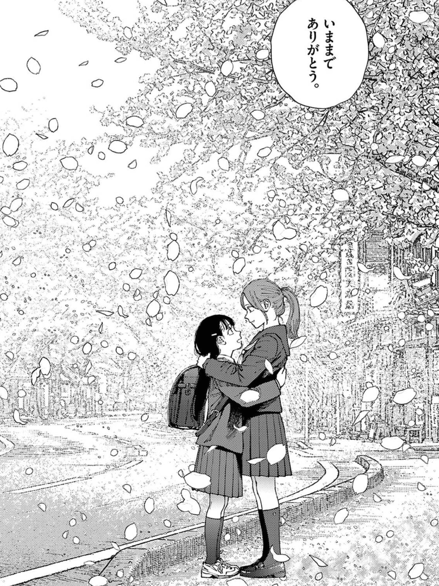 akilim85000's tweet photo. https://t.co/jP29VOsAHM