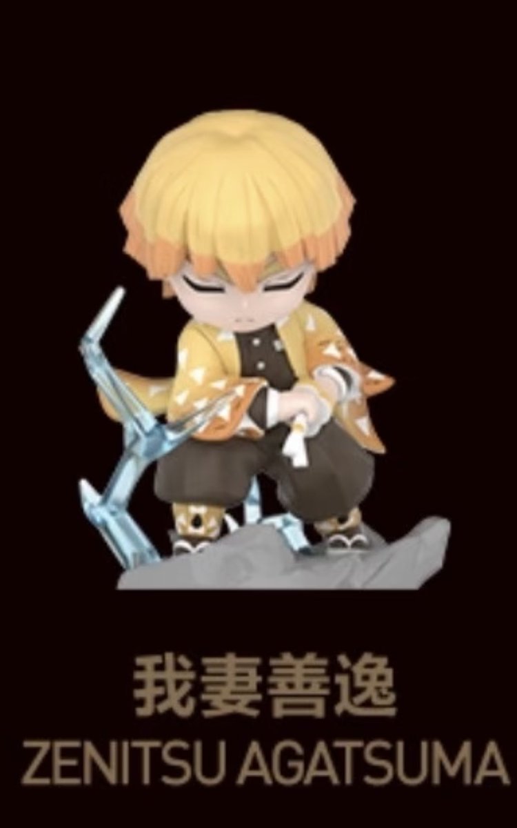 LanceHexi's tweet photo. Popmartの善逸フィギュア買った💛😌😌 https://t.co/AWcHJ7KoSk