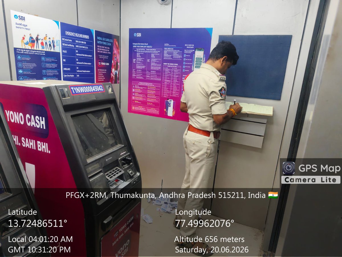 SSSPOLICE12's tweet photo. 🚔 శ్రీ సత్యసాయి జిల్లాలో రాత్రివేళల్లో విజిబుల్ పోలీసింగ్ కట్టుదిట్టం!

🔹 దేవాలయాలు, ఏటీఎంలు, బ్యాంకుల వద్ద ప్రత్యేక నిఘా
🔹 నైట్ విజన్ డ్రోన్ కెమెరాలతో పర్యవేక్షణ
🔹 డ్రంక్ &amp; డ్రైవ్ తనిఖీలు
🔹 సైబర్ మోసాలు, భద్రతపై అవగాహన కార్యక్రమాలు

#SriSathyaSaiPolice #VisiblePolicing https://t.co/2CM07ljsmH