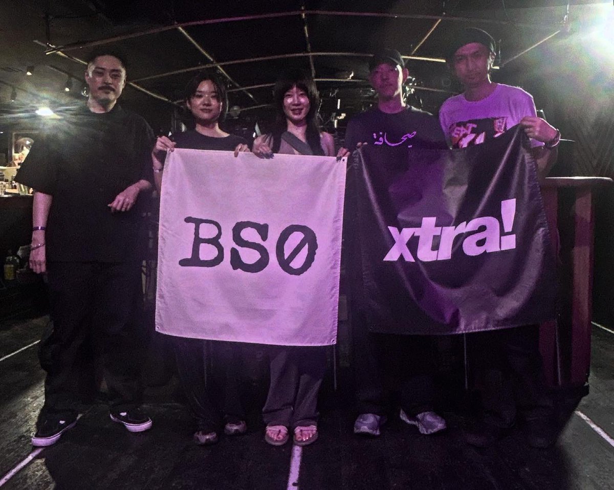 bs0xtra's tweet photo. BS0xtra at ENTER
THU 18 JUN 2026

ASTMA、SOGIを迎えてお送りしたBS0xtra⚡️
@astma_kerakai_ SOGI
@DADDYVEDA  @_Mars89 
ykah @NullDaSensei @OSAM_GREENGIANT 
@EnterShibuya 
ご来場ありがとうございました🙏🏻

次回は8/20(木)の開催になります。
お楽しみに。。。
#BS0xtra #BS0 https://t.co/kdTw3s3lwx