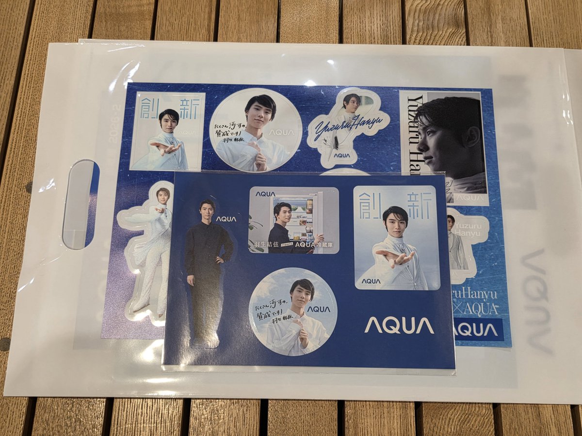 体感フェア終わりました 頂いたステッカー☺️ 今からお昼ごはんです 