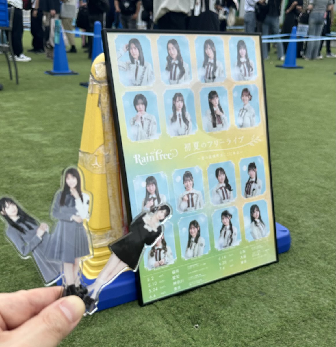 sabo_wsrt's tweet photo. 今日の現場はココ
2026年6月20日(土)
ららぽーと門真・三井アウトレットパーク大阪門真屋上空の広場
1部 13:00／2部 17:00
幸運な事にリハを見れた〜😆楽しむぞ〜
#レインツリー初夏のフリラ #RainTree #ちまみて #ニイといっしょニイよ #まいにちマキ https://t.co/7ukBgSgpzu