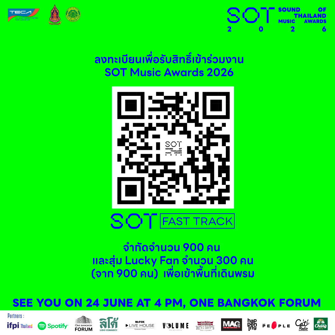SOT Music Awards tweet media
