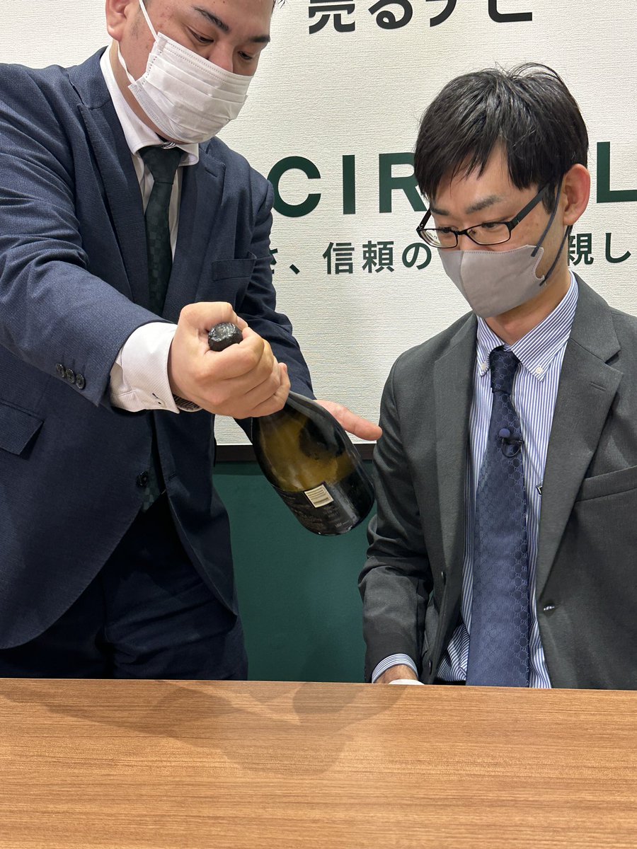 土曜のド 見てくださったみなさん ありがとうございました‼️ わらしべ