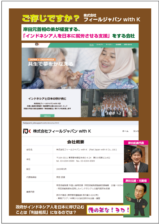 k_crostone's tweet photo. @5Wpmx これですね https://t.co/1o8BT8fmdQ