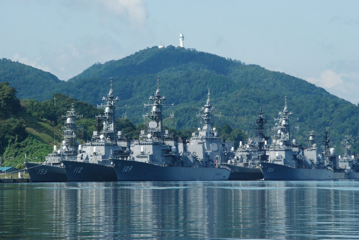 VbJPlHwzAx19859's tweet photo. 第3護衛隊群舞鶴集結
（2008. 9.23)DD156.112.109.104.
                     DDG177.175.DDH141
  (2008.10. 1)出港 https://t.co/VEtZg5EBbN