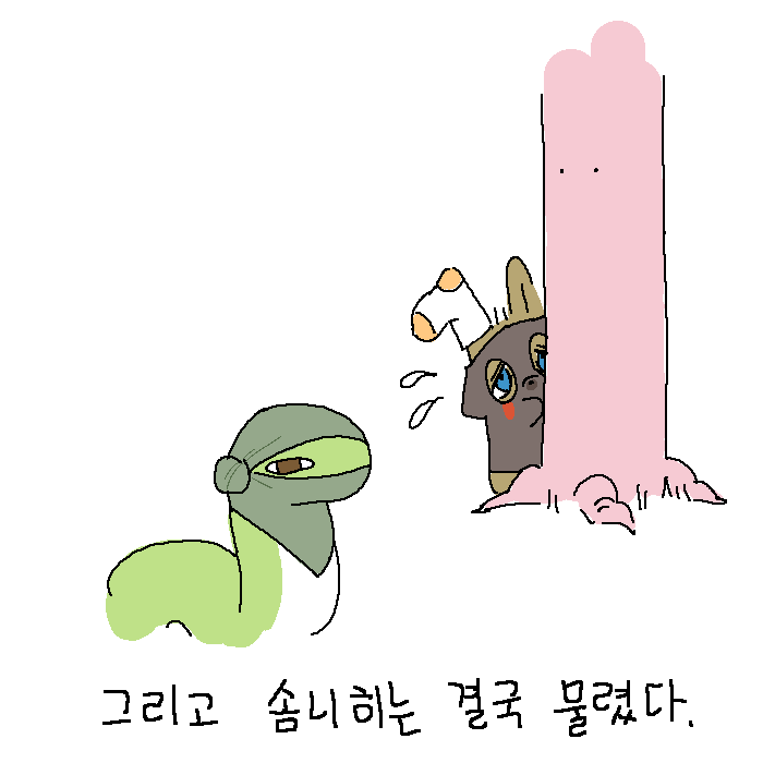 ParangNero_Arc's tweet photo. 솜니히와 양말과 털실뱀루거 https://t.co/xWcQID0GAw