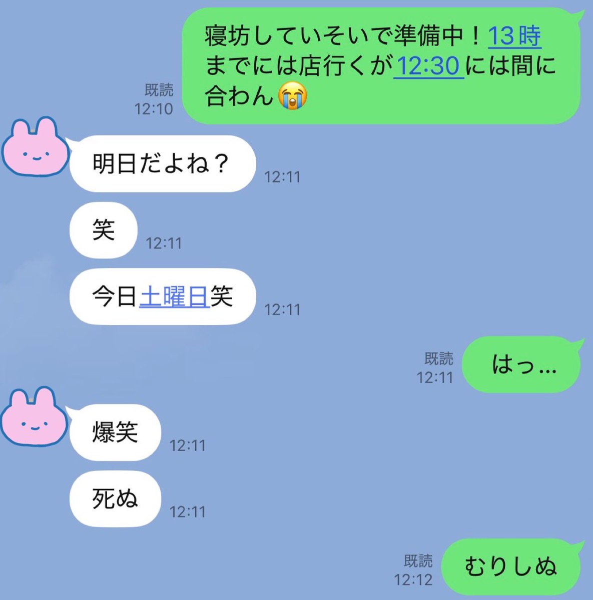 うに丼@ゆる投資 tweet media