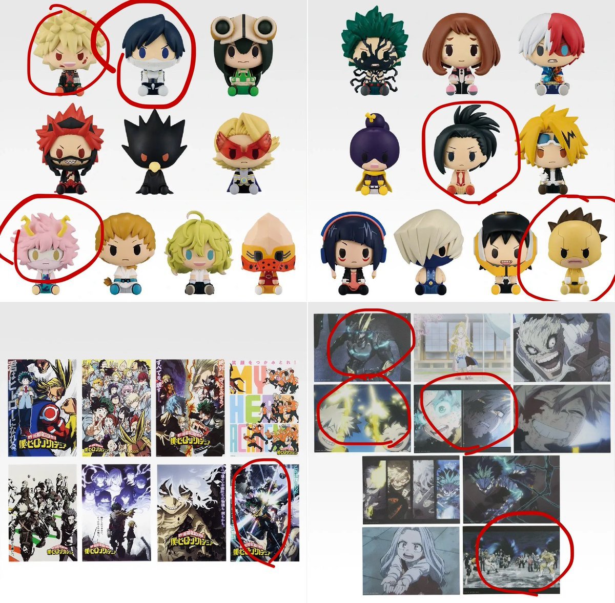 eee3am's tweet photo. 【交換】僕のヒーローアカデミア ヒロアカ 一番くじ いつまでも手を差し伸べ続ける物語 

【譲】　D賞　ステイン　E賞　峰田
F賞　八百万　砂藤
G賞　爆豪　飯田　芦戸
H賞　I賞　J賞　写真の赤丸

【求】　C賞　爆豪　or 定価+送料

1:nでも可
郵送or都内手渡し可
お気軽にお声掛けください。 https://t.co/sT8HugY1RE