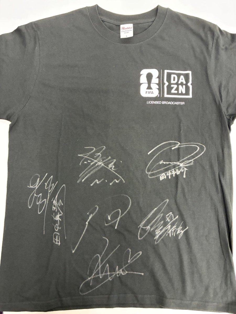 ご報告】 毎回視聴者プレゼントしているDAZN Tシャツ。 昨日は豪華出演
