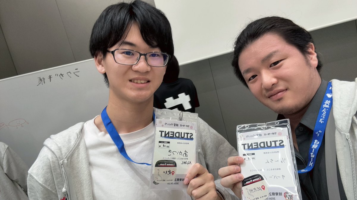 dokkiitech's tweet photo. #STECH #技育プロジェクト
合流! https://t.co/QDkqkbt2hq