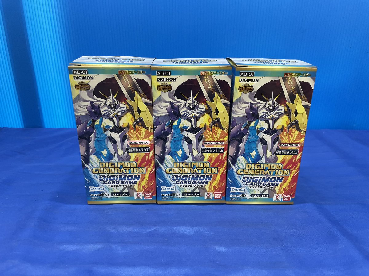 ｟完全未開封｠Newtype rising dual impact 2箱セット ガンダムカードゲーム Newtype Rising【GD01】 Dual Impact[GD02