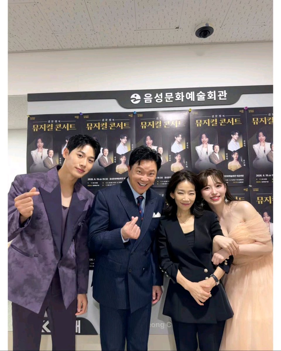 kss_archive's tweet photo. [260620]  팤파라치 인스타그램 게시물

#김성식 https://t.co/Dwk8MA32oQ