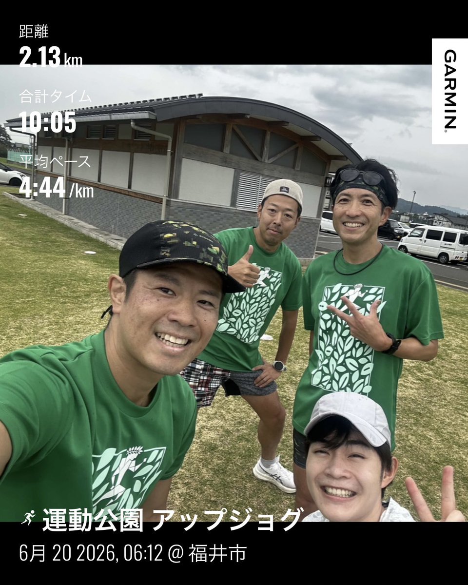 beidaozhaodian's tweet photo. #ふくい桜マラソン
#あと281日
#2027年3月28日開催
#大迫傑
#きゃっするひとみー
#TKDPROJECT
#さくらいと
#sabaeAC
#サンドームラン
#RYOGEN
#zygospecAirfly
#aminosaurus
#saurusjapanrunningclub
#自称ふくい桜マラソン2027PRリーダー
#ふくい桜マラソン2027走りたい
#チームメロス https://t.co/rIHOxyjYPt