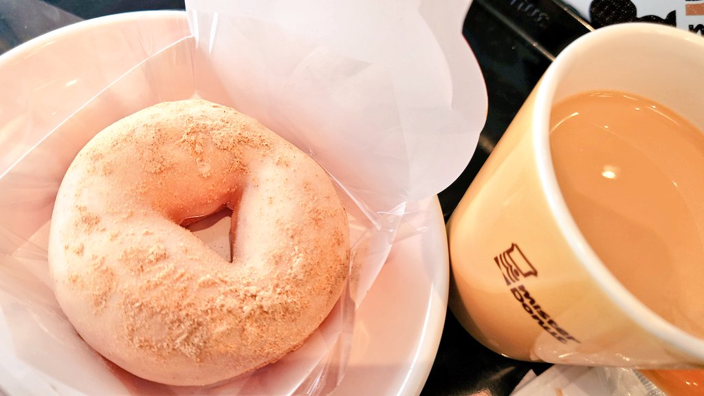 colors_zero_'s tweet photo. もっちゅりん食べれました🍩💕
美味しかったです🍴

フリーレンの肩ズンが♡
ヒンメル可愛いです🤭
肩ズンのシリーズ色々集めたくなっちゃいますね🥰 https://t.co/GVCqp2UXSO