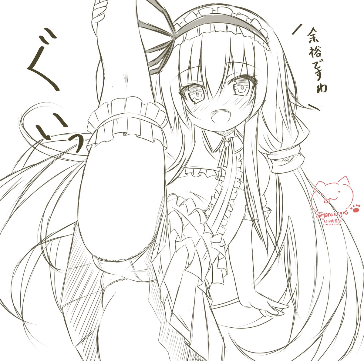 geraurgos's tweet photo. https://t.co/xp9YyerVJp