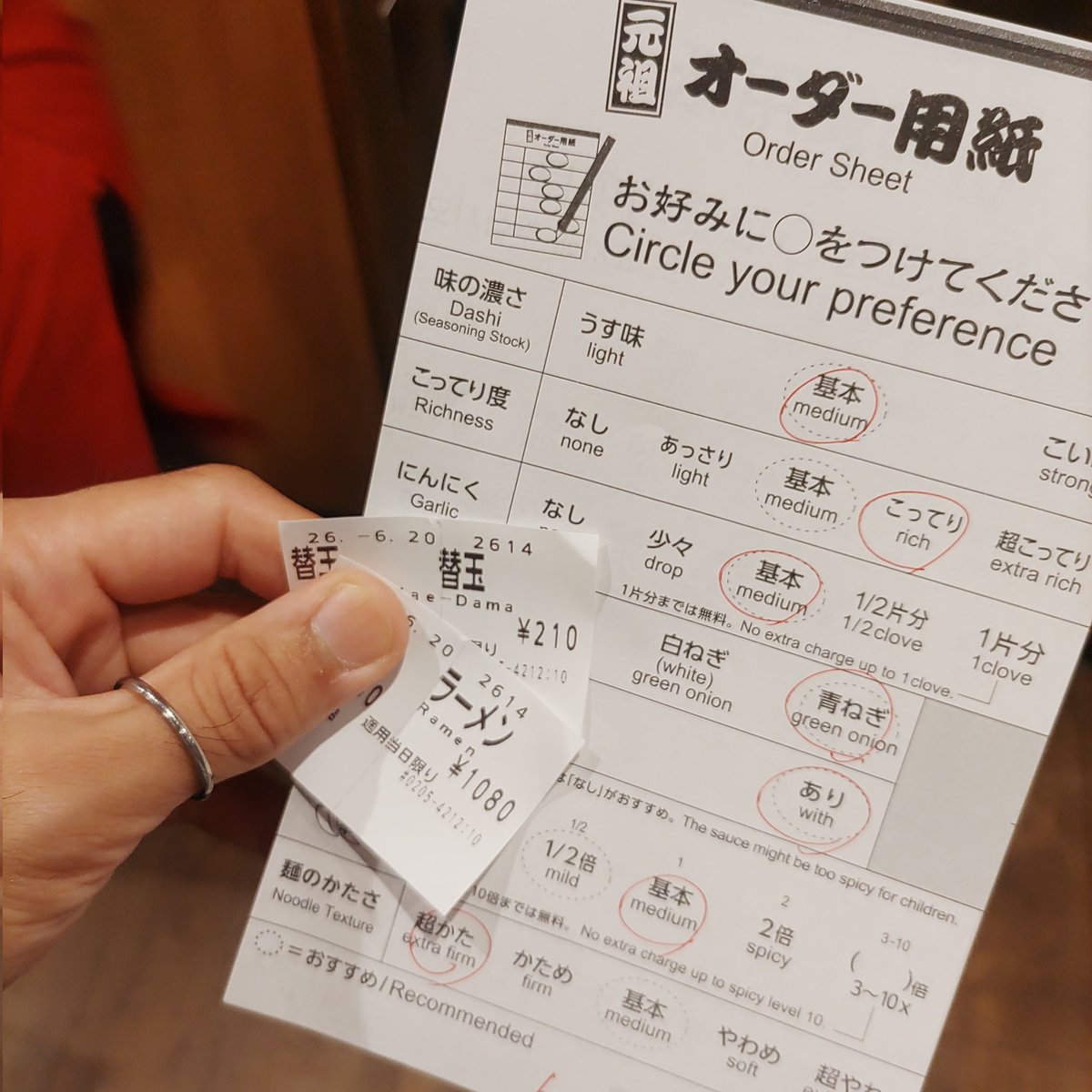 _SomosanseppA's tweet photo. いやはや。 https://t.co/5TuotXj7x3
