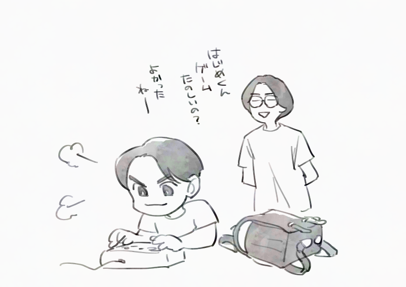 らっこちゃん tweet media