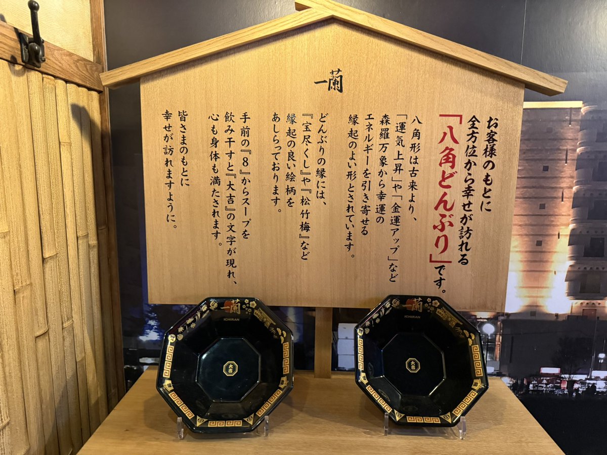 Post by ?よっち on X: なんか、すごい。
