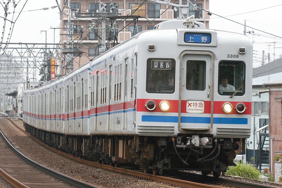 京成3200形と3300形 北総7250形と7260形 #誰が見分けつくねん選手権