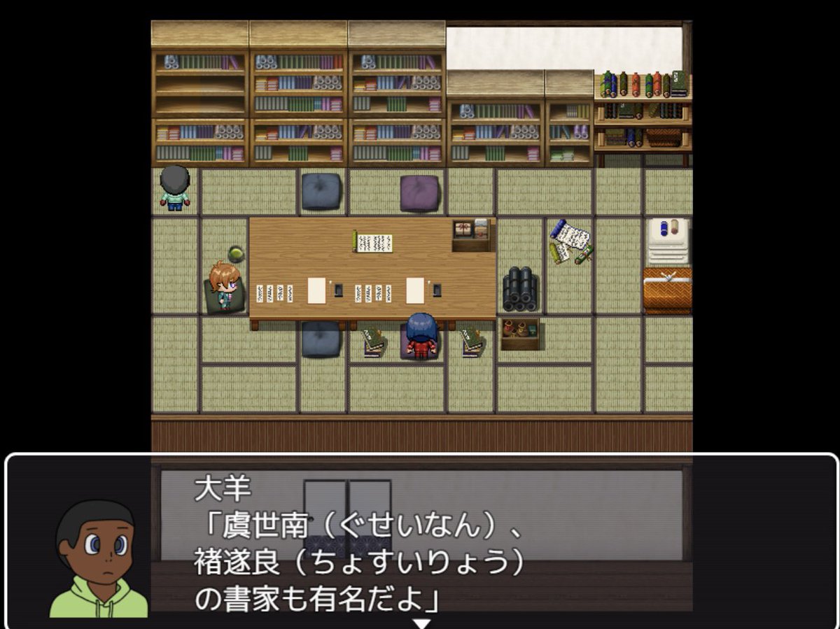 幽霊文芸部員nonoko666 tweet media