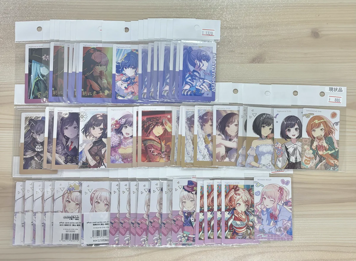 KOALA@池袋1号店 a X: 
