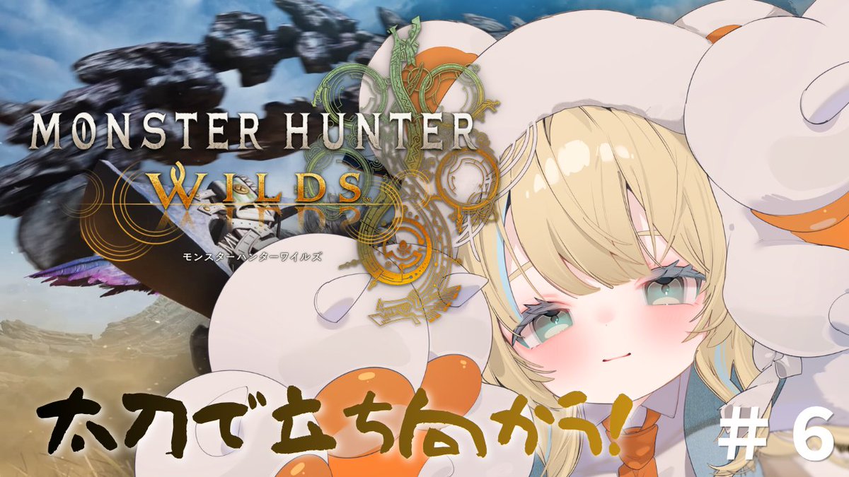 dosanco@新人VTuber⸝⸝꙳ tweet media