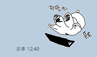 Gold_dokki's tweet photo. 이것
이번 임모티콘에.
잇읍니다. https://t.co/e3lvfXYkcf