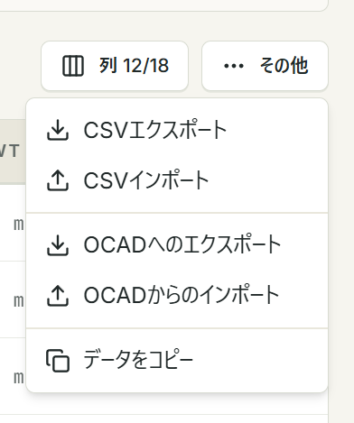 miyanishi_ss tweet picture