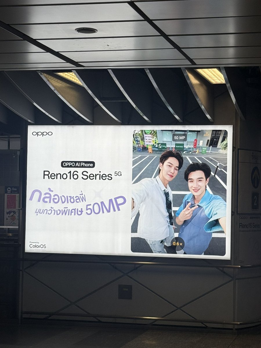swansuay_'s tweet photo. wait im so emotional 😭 wdym dewtee x oppo ads is seen at MRT Silom 😭😭😭😭😭 https://t.co/NPQ8oPvcsH