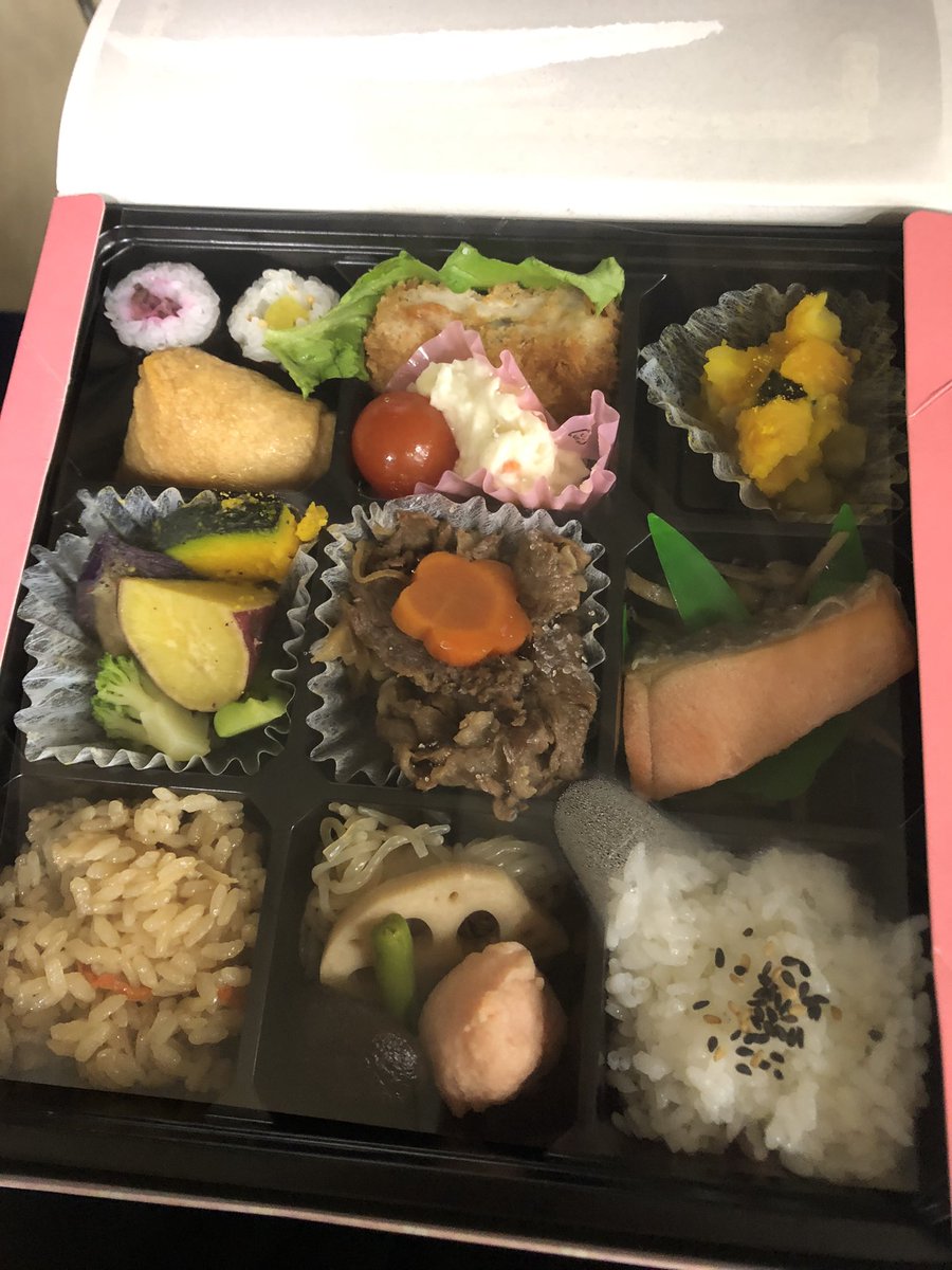 takaki_iwato's tweet photo. ランチョン難民となるとこだった
#JSDT
#71JSDT
#第71回日本透析医学会学術集会・総会 https://t.co/4GoSvyDpGm