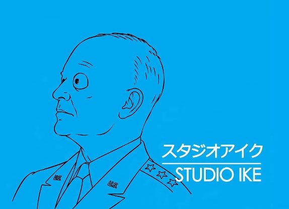 総統官邸 tweet media