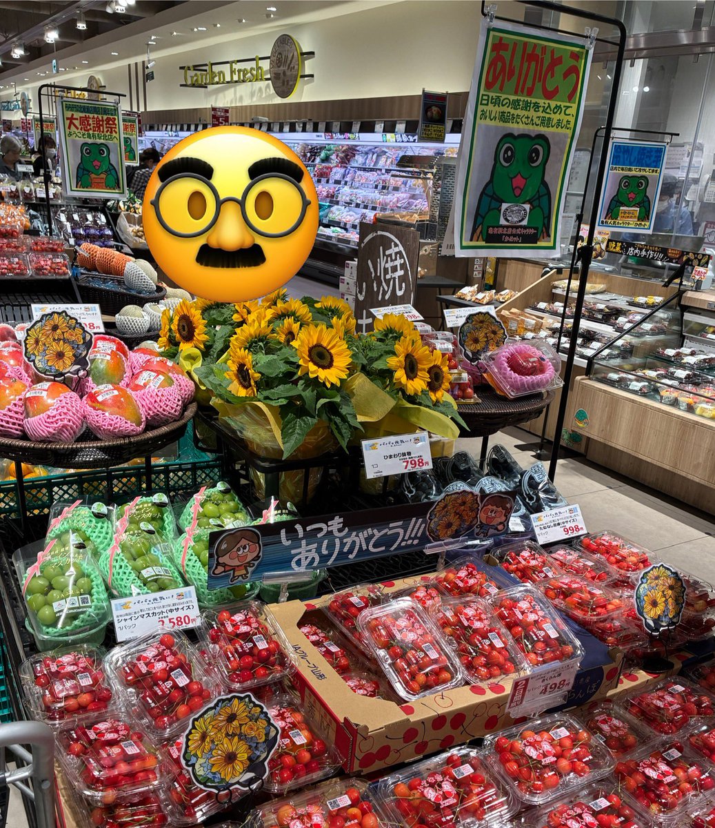 229summit's tweet photo. 【パパを元気に！】

明日、6/21(日)は父の日👨🏻‍💼　

サミットでは今年も、お父さんが喜ぶ
父の日にぴったりの「ごちそうメニュー」
親子でつくる「おつまみ＆スイーツメニュー」

美味しい物、色々あります➰🙋‍♀️

#サミット亀有駅北店
#家族
#元気があれば
#何でも出来る https://t.co/dmUeBkLe39