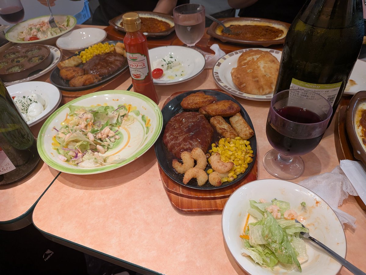 uten1222's tweet photo. まだ昼なんだけど？？？ https://t.co/owqJ1M2xqA