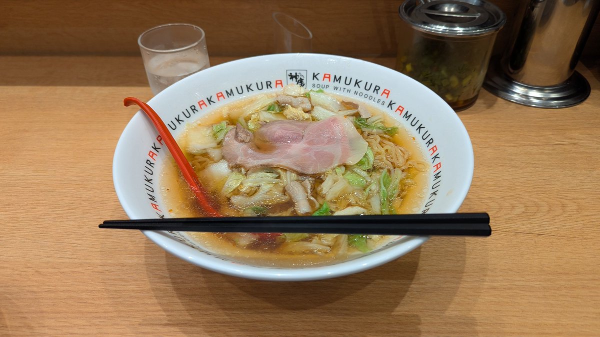 82Mutsu's tweet photo. いつぶりか覚えてないけど
ラーメン。美味すぎる感動と少しの罪悪感。
(夕飯は減らして帳尻合わせると言い聞かせる)
#神座　#ラーメン https://t.co/QThTZVzr9v