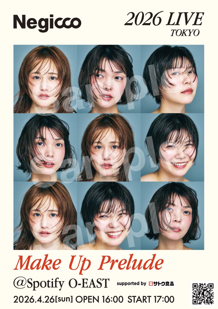EastMoat's tweet photo. 本日も12:00-17:00で営業します！

❤️‍🩹Make Up Prelude❤️‍🩹
グッズ好評販売中✨
⭕️フェイスタオル
⭕️Tシャツ(S.M.L)
⭕️ポスター（B2サイズ）

期間限定でMake Up Prelude のLIVE全編公開中です📽️是非🤩
https://t.co/aTGC7QFHpn

#EMSB 
#Negicco https://t.co/roOFabRe1k