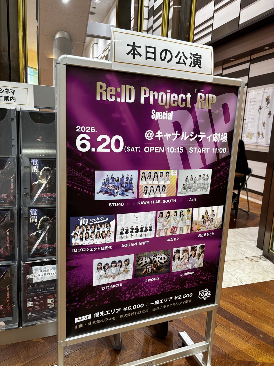 not_equal_ore's tweet photo. ウィ〜〜〜ス… https://t.co/TOVYpqO7Me