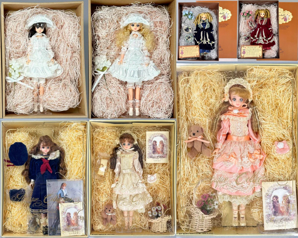 まんだらけDoll on X: 