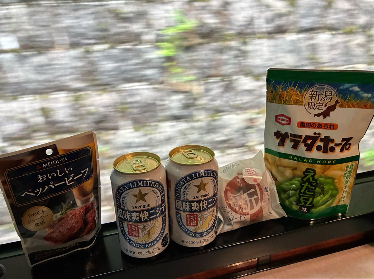 D500_N's tweet photo. 半年ぶりくらいのSLでした https://t.co/f6zWmvTh79