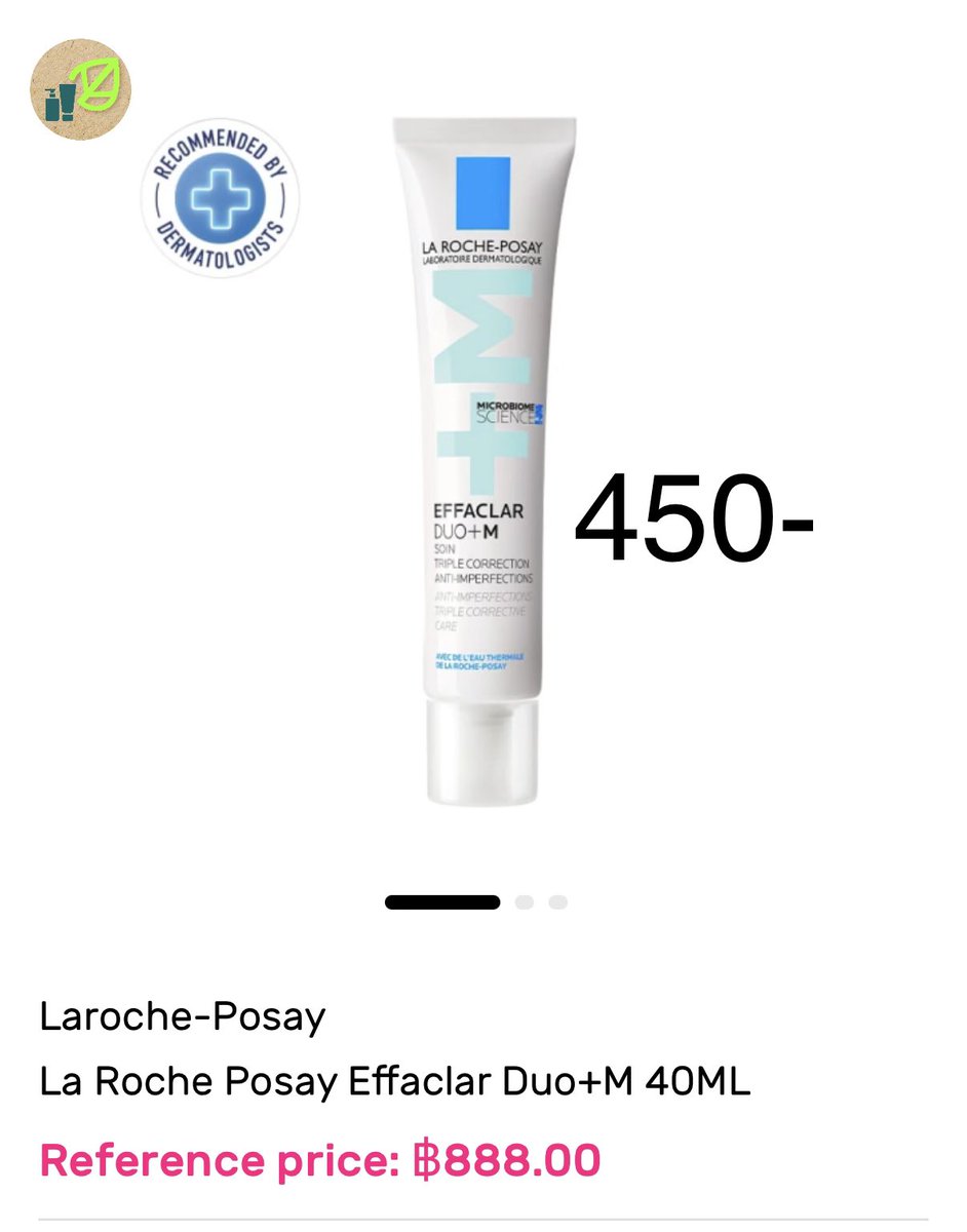 pecanbrown11's tweet photo. <WTS> LaRochePosay
EFFACLAR SERUM  30 ml 450฿
EFFACLAR DUO+M 40 ml 450฿
EFFACLAR DUO+M  7.5 ml 100฿
🩵 ส่งฟรีทุกออร์เดอร์ค่ะ

#LaRochePosayTH #EffaclarxSeaAvocean https://t.co/G3BGDw3jHY