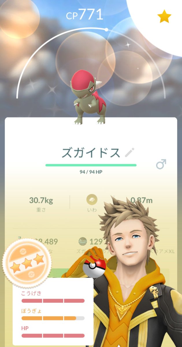 ひ tweet media