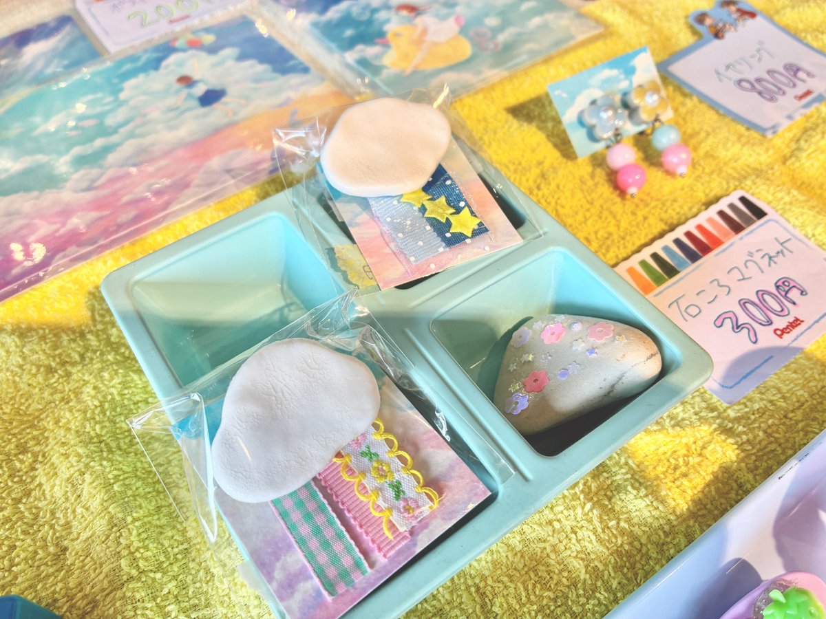 okayugokugoku's tweet photo. 今日は天満橋で出店しています🌊

⭐️ソラナプェス2026〜phの発音とすら生誕ライブを添えて〜
https://t.co/JIVeXkNyL4

DTMer音楽ユニット ソラナプ結成1周年記念イベント
11時〜16時30分
入場無料 https://t.co/ZhvEfvd0kk