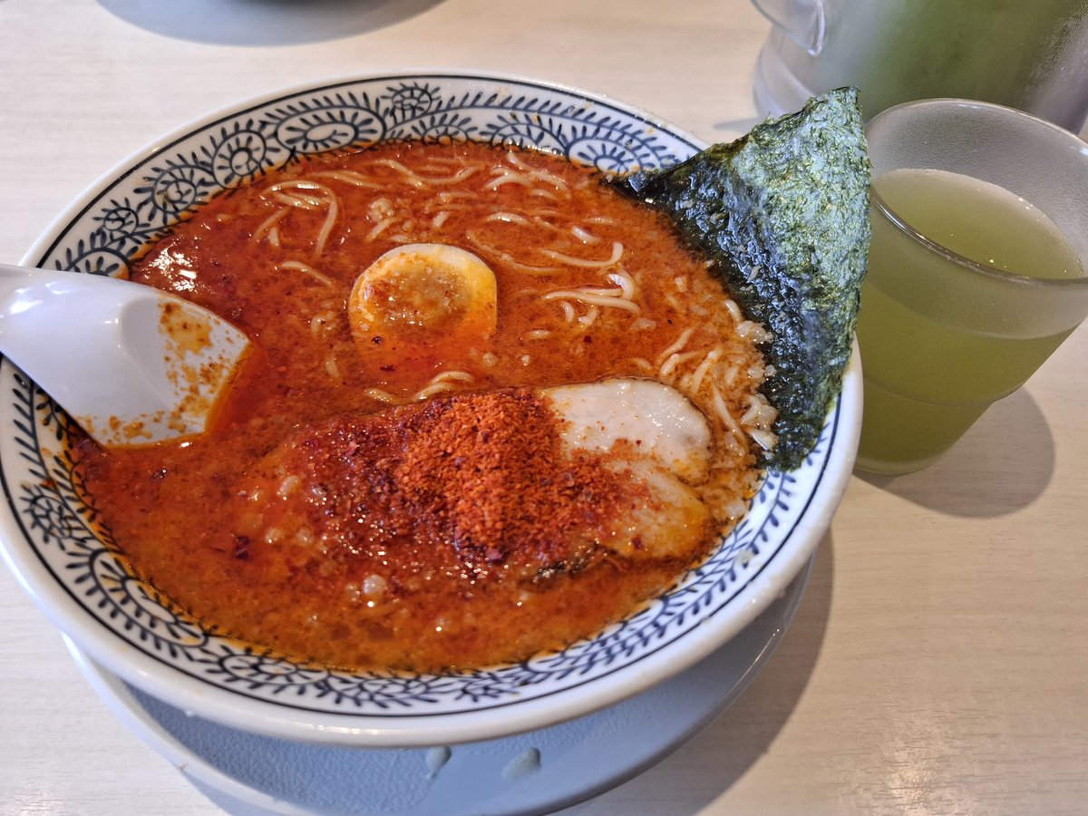 036_1989's tweet photo. まーるげん😌 https://t.co/CLYwcDqLYy