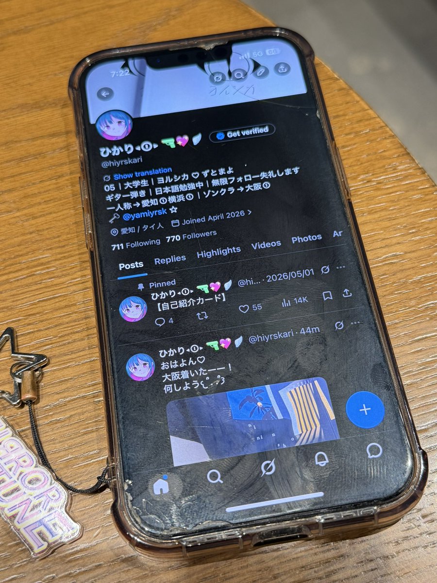 まる tweet media